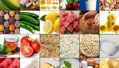 نرخ کالاهای اساسی هیچ تغییری نکرده است