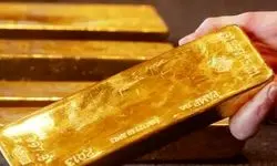 جزئیات یک رویداد طلایی مهم فردا یکشنبه ۱۲ مرداد