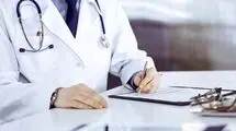 بیمه‌های تکمیلی تعرفه‌های مصوب دولت را نادیده می‌گیرند