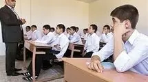 آغاز هدایت تحصیلی از هفته سوم تیر