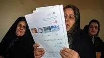آغاز فعالیت پایگاه‌های نهضت سوادآموزی در مدارس ابتدایی