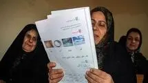 آغاز فعالیت پایگاه‌های نهضت سوادآموزی در مدارس ابتدایی