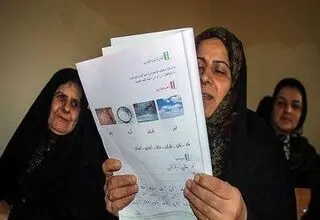 آغاز فعالیت پایگاه‌های نهضت سوادآموزی در مدارس ابتدایی