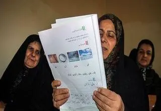 آغاز فعالیت پایگاه‌های نهضت سوادآموزی در مدارس ابتدایی