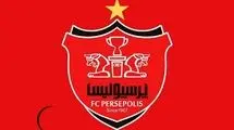 شب چله حافظ هم پرسپولیسی شد؛ جامِ سرخِ این دوران، به دستِ ماست، می‌ماند! +عکس
