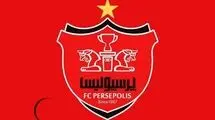 شب چله حافظ هم پرسپولیسی شد؛ جامِ سرخِ این دوران، به دستِ ماست، می‌ماند! +عکس