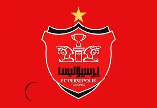 شب چله حافظ هم پرسپولیسی شد؛ جامِ سرخِ این دوران، به دستِ ماست، می‌ماند! +عکس