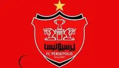 شب چله حافظ هم پرسپولیسی شد؛ جامِ سرخِ این دوران، به دستِ ماست، می‌ماند! +عکس