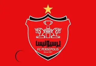 شب چله حافظ هم پرسپولیسی شد؛ جامِ سرخِ این دوران، به دستِ ماست، می‌ماند! +عکس