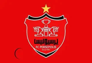 شب چله حافظ هم پرسپولیسی شد؛ جامِ سرخِ این دوران، به دستِ ماست، می‌ماند! +عکس