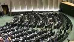 مجلس ایرادات شورای نگهبان درباره طرح مقابله با جاسوسان را بررسی کرد