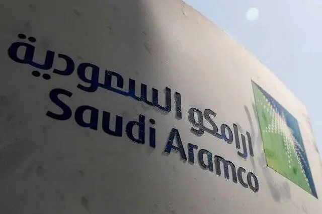 جزئیات آتش‌سوزی در پالایشگاه آرامکوی عربستان