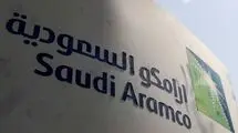 جزئیات آتش‌سوزی در پالایشگاه آرامکوی عربستان