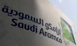 جزئیات آتش‌سوزی در پالایشگاه آرامکوی عربستان