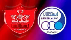 بیانیه باشگاه پرسپولیس پیرامون اتفاقات پایان بازی با استقلال