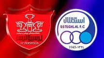 بیانیه باشگاه پرسپولیس پیرامون اتفاقات پایان بازی با استقلال