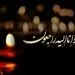   اعظم آیتی، نویسنده و منتقد ادبی درگذشت