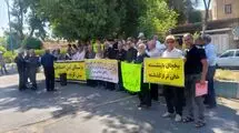 عدم واریز مابه‌التفاوت دو ماه اول سال تأمین اجتماعی دلیل تجمع بازنشستگان بود