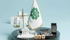 اعلام مهلت و شرایط بخشودگی مالیاتی مودیان