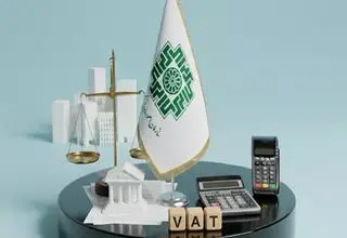 اعلام مهلت و شرایط بخشودگی مالیاتی مودیان