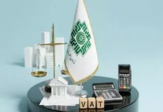 اعلام مهلت و شرایط بخشودگی مالیاتی مودیان