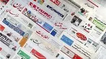 تقویت مرجعیت داخلی خبر