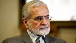 دیپلمات شهید