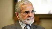 دیپلمات شهید