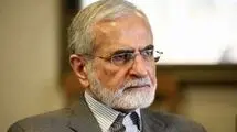 دیپلمات شهید