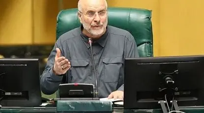 دلنوشته قالیباف برای رهبر شهید انقلاب در روز جمهوری اسلامی ایران