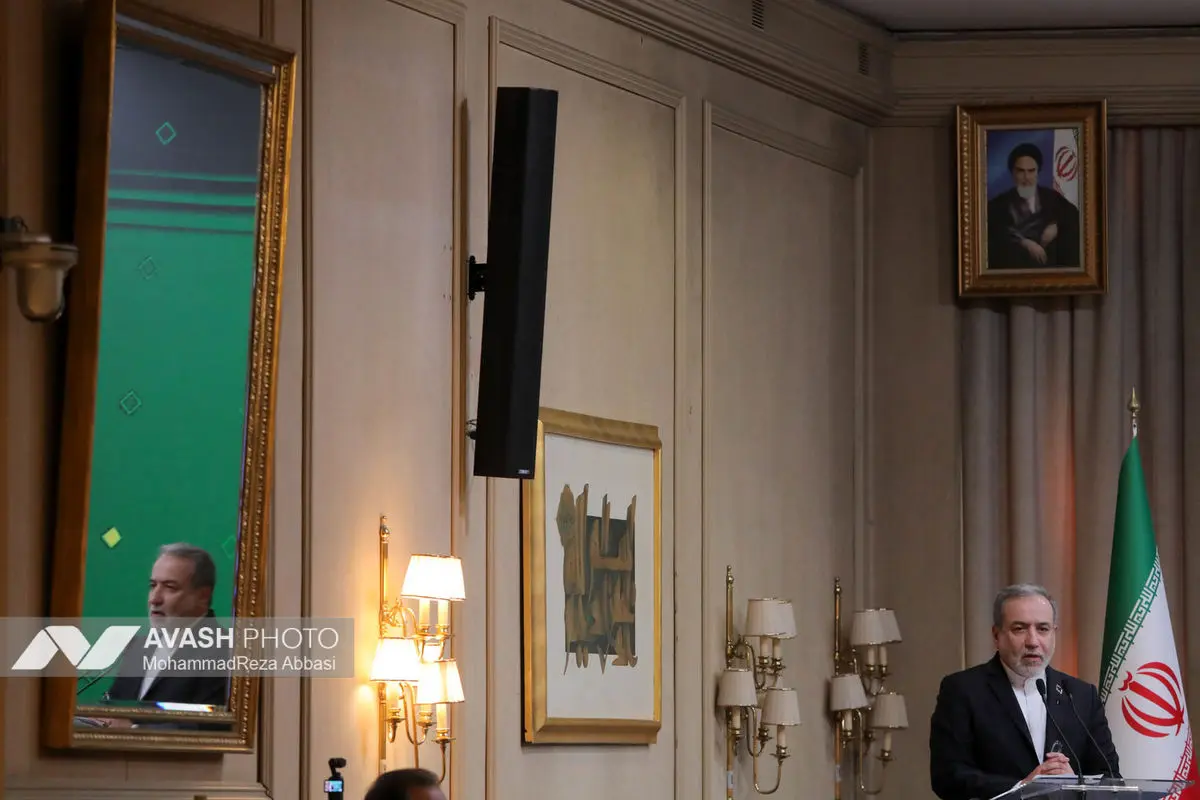 اولین کنگره ملی سیاست خارجی و تاریخ روابط خارجی