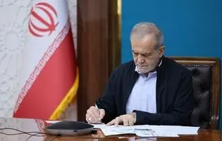 پزشکیان: روستا و عشایر، ریشه‌های اصیل هویت فرهنگی و اجتماعی ایران عزیز هستند