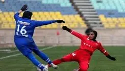 روزهای تلخ ناتمام پرسپولیس و آزمون