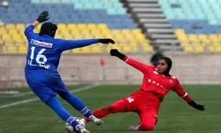 روزهای تلخ ناتمام پرسپولیس و آزمون