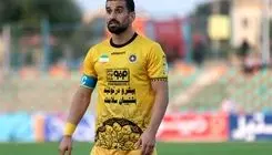 احسان حاجی‌صفی سلطان جدید تاریخ سپاهان شد