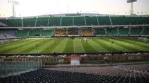 تمامی بازی‌های استقلال و پرسپولیس در ورزشگاه آزادی برگزار می‌شود