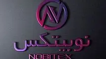 نوبیتکس هک شد+اطلاعیه صرافی