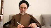 تسلیت سیدمحمد خاتمی به غلامعلی رجایی
