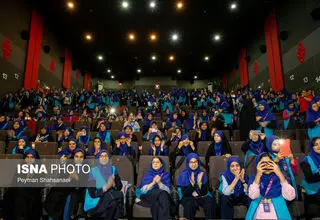 این داوران را جدی بگیرید