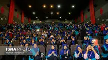 این داوران را جدی بگیرید