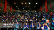 این داوران را جدی بگیرید
