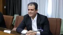 رئیس فدراسیون کاراته انتخاب شد