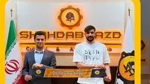 به‌نژاد، سومین بازیکن شهداب شد