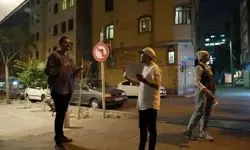 «هراش» وارد مرحله تدوین شد 