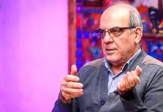 تخریب نهاد سلامت! 