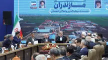 پزشکیان: اقتصاد کشور با تلاش تولیدکنندگان و فعالان بازار شکل می‌گیرد