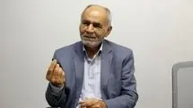 فروش 30 هزار میلیارد تومان اوراق برای تسویه بدهی گندمکاران