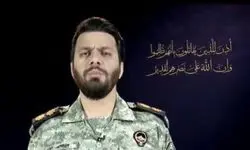  هشدار درباره تجاوز به زیرساخت‌های سوخت و انرژی ایران