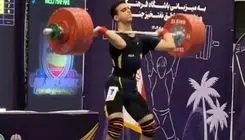 وزنه‌بردار نوجوان ایرانی رکورد جهان را شکست