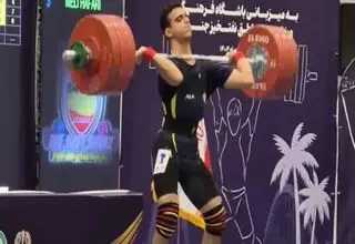وزنه‌بردار نوجوان ایرانی رکورد جهان را شکست
